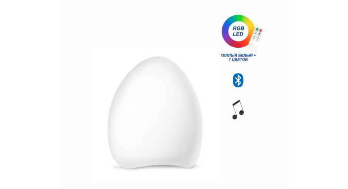 EGG_music_rgb